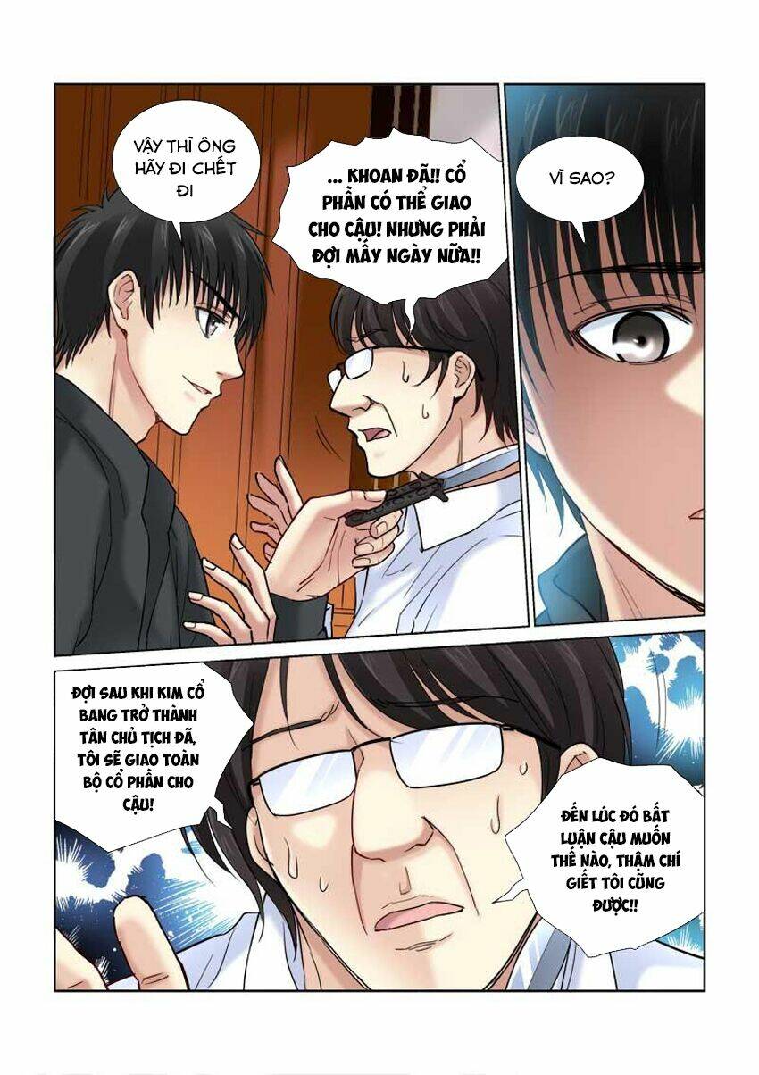 Cao Thủ Cận Vệ Của Hoa Khôi: Chapter 105