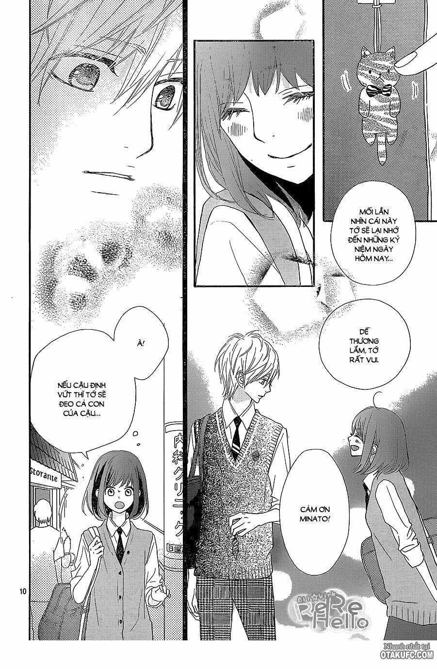 Rere Hello: Chapter 22