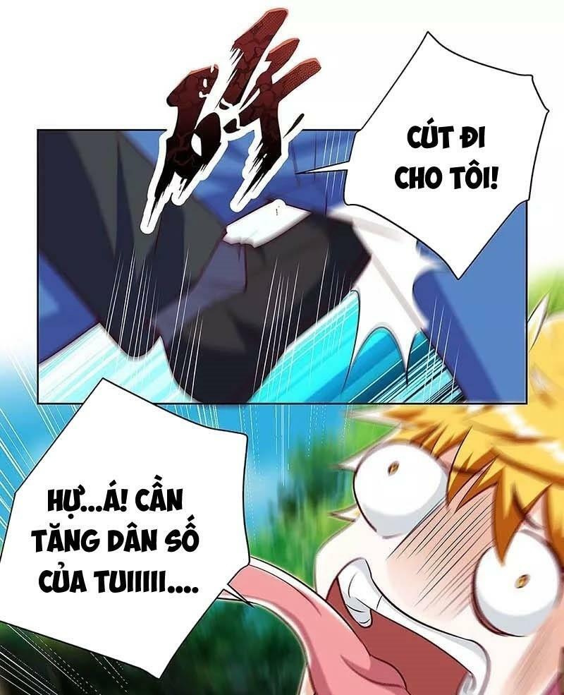 Thần Cấp Thấu Thị: Chapter 104