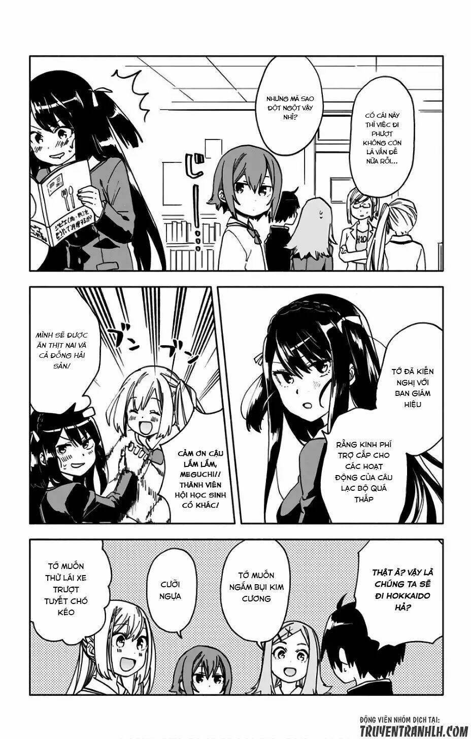 Saguri-Chan Tankentai: Chapter 16