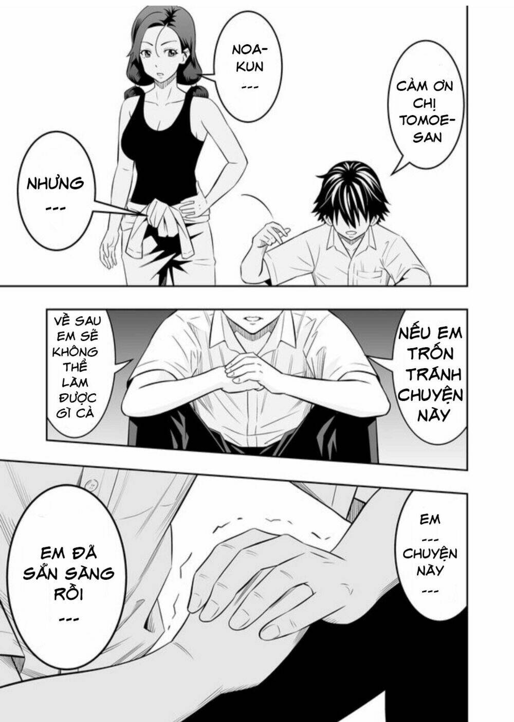 Souzou No Ringo: Chapter 15