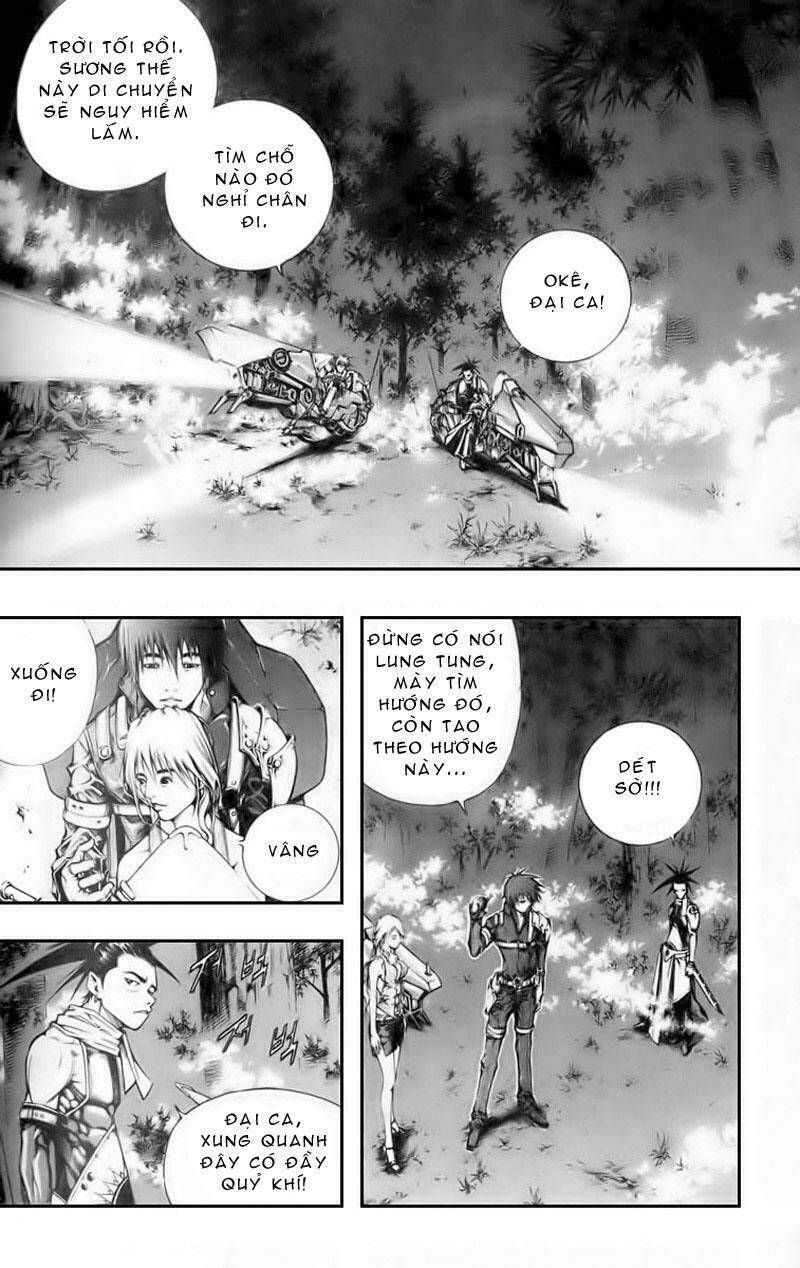 Utopia S Avenger: Chapter 2