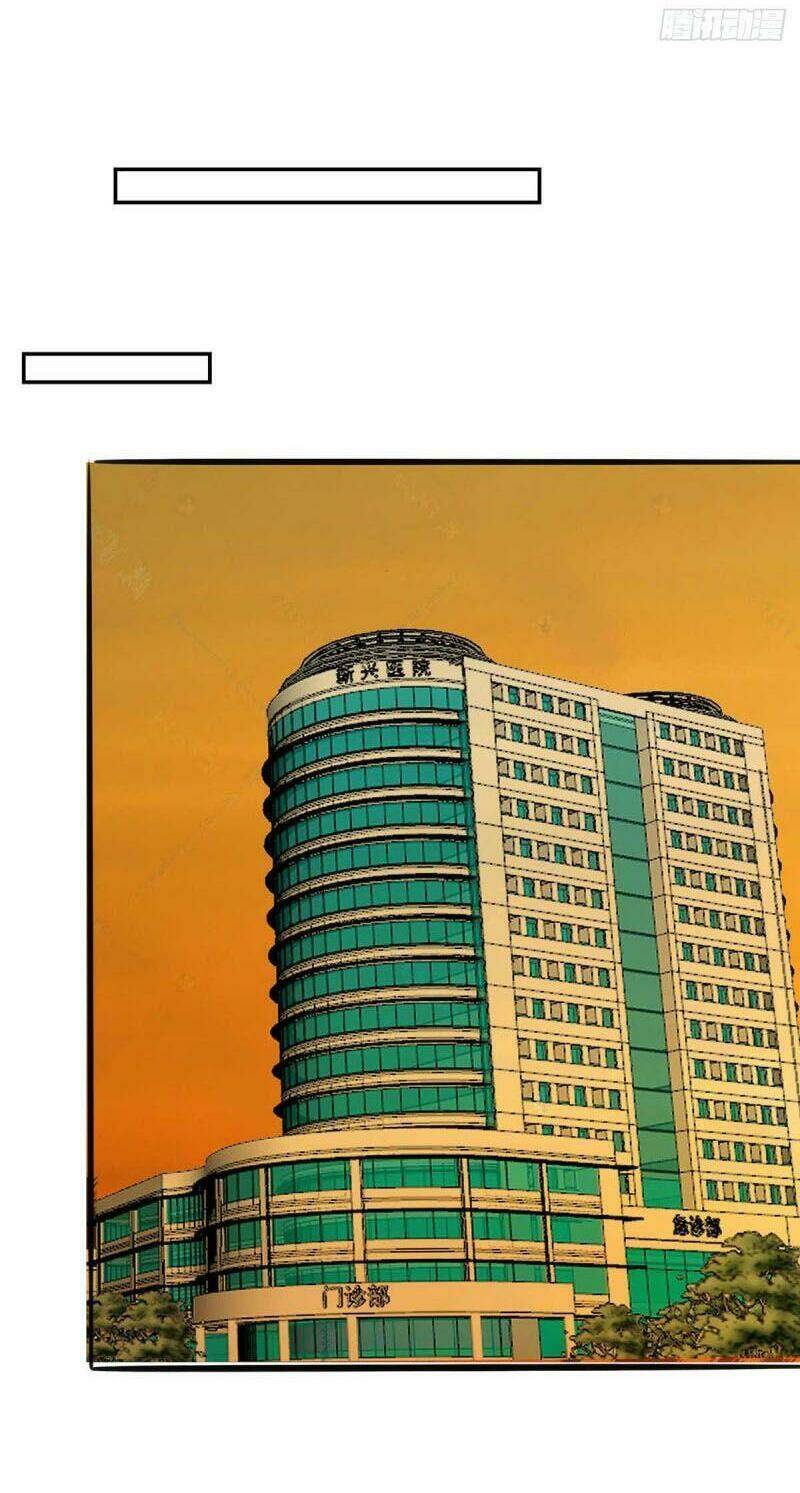 Đế Tế: Chapter 25