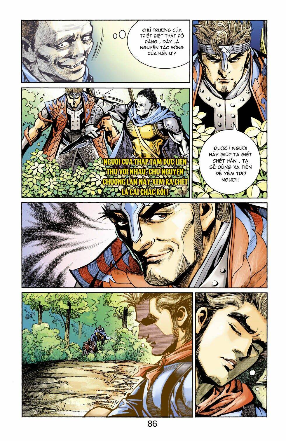 Thiên Tử Truyền Kỳ 6 - Hồng Vũ Đại Đế: Chapter 51