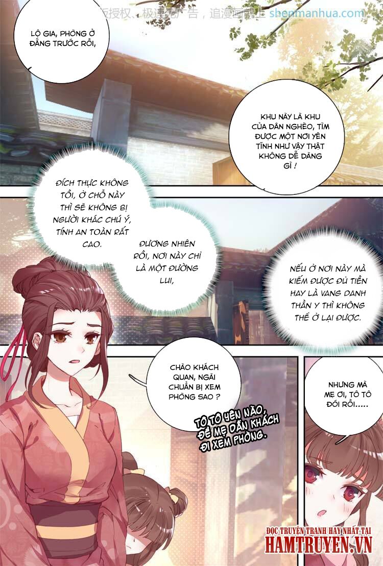 Đại Khâu Giáp Sư: Chapter 9.2