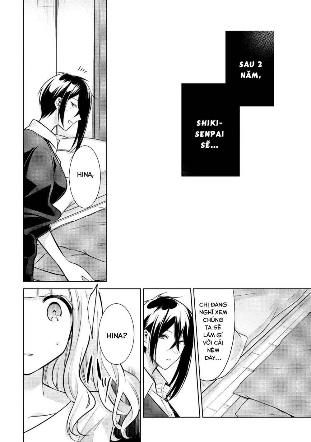Ikemen Sugidesu Shiki-Senpai!: Chapter 9