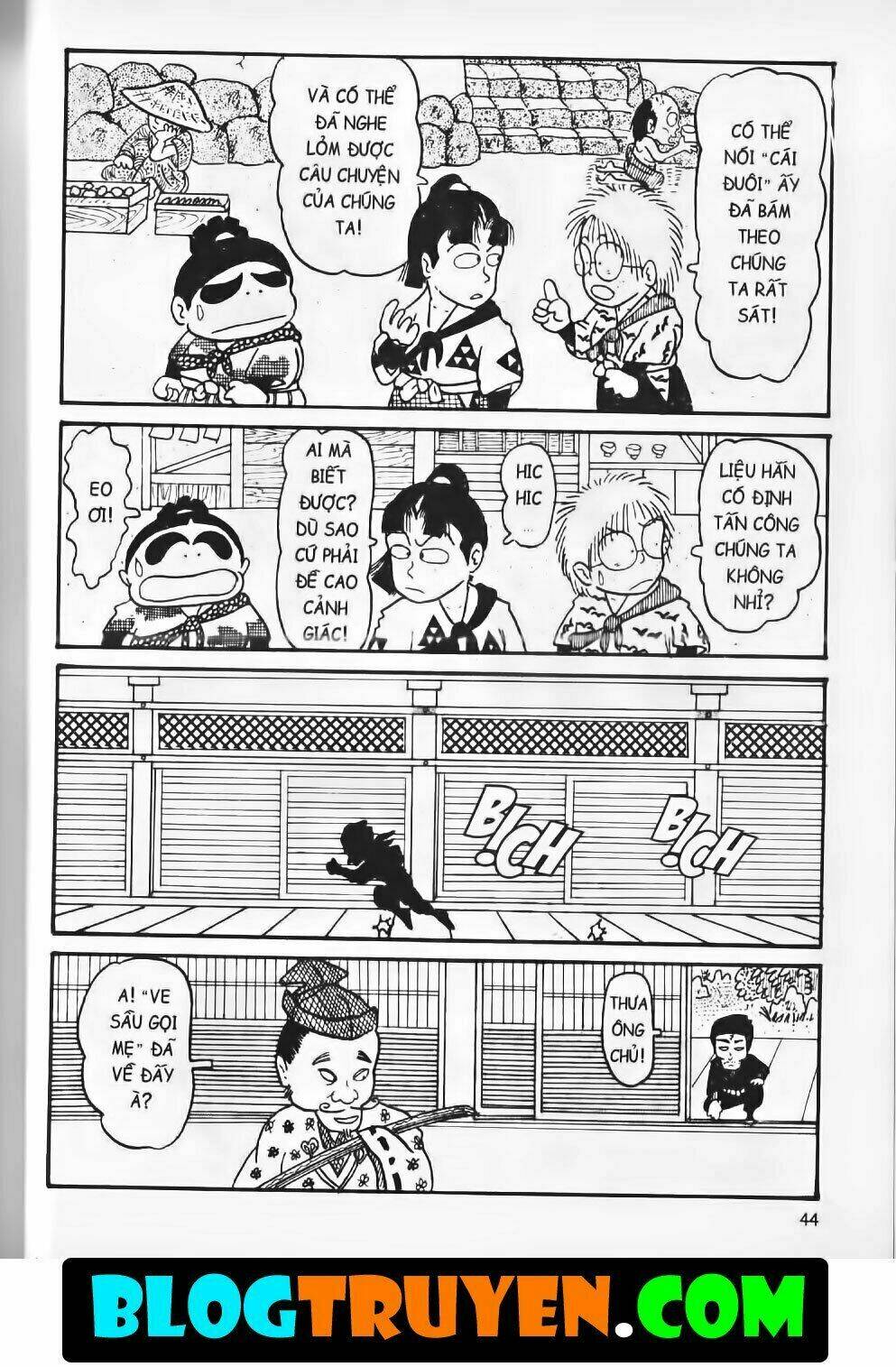 Ninja Loạn Thị Bản Đẹp: Chapter 4.2