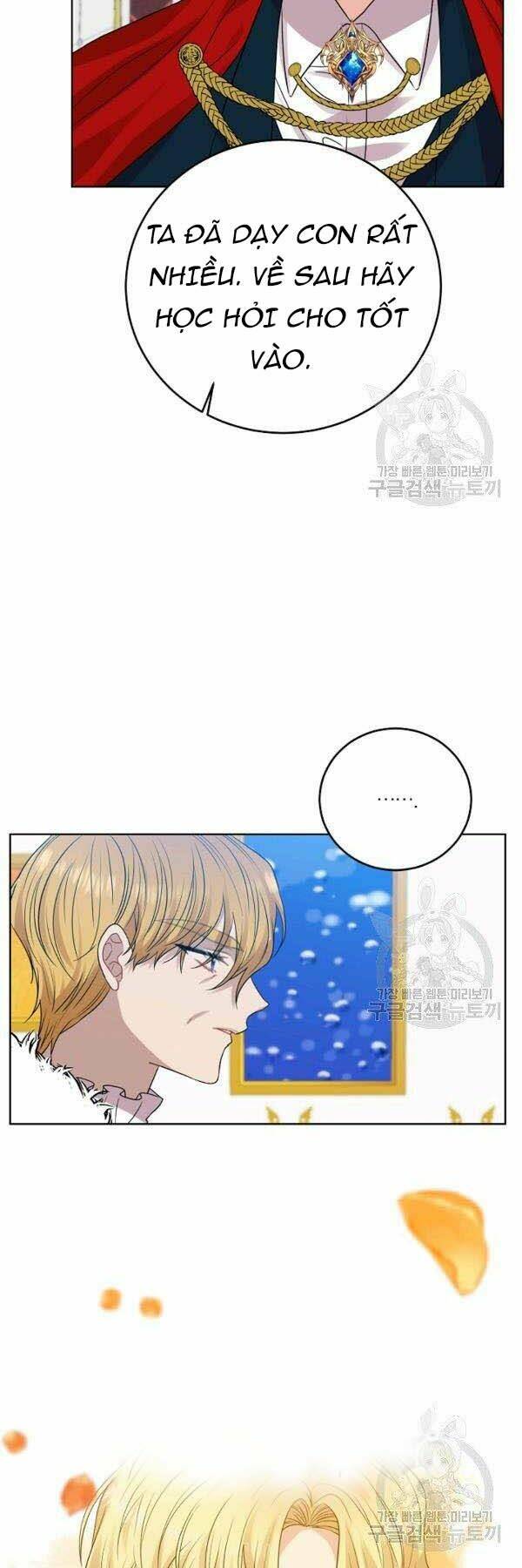 Tôi Trở Thành Gia Sư Của Tên Bạo Chúa: Chapter 25