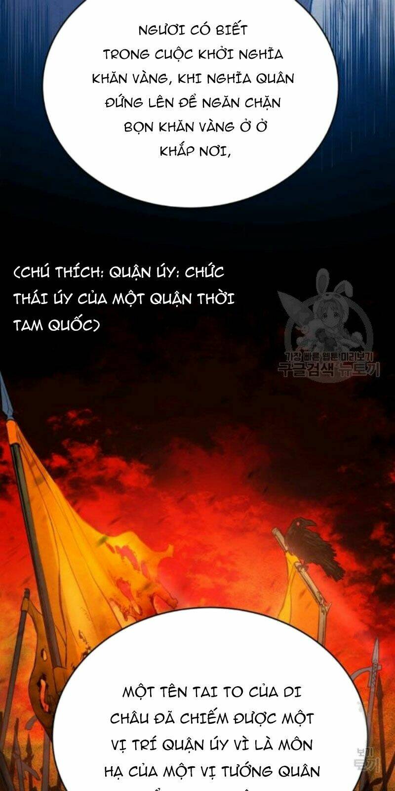 Phụng Tiên Trọng Sinh Ký: Chapter 37