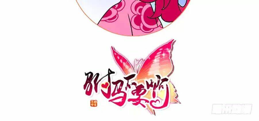 Phò Mã! Không Nên A!: Chapter 61