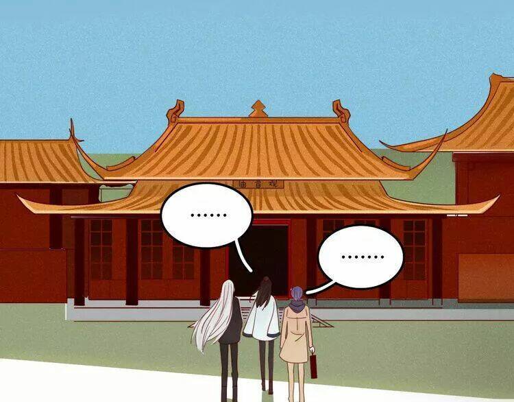 Ta Chỉ Muốn Giết Ngươi: Chapter 30