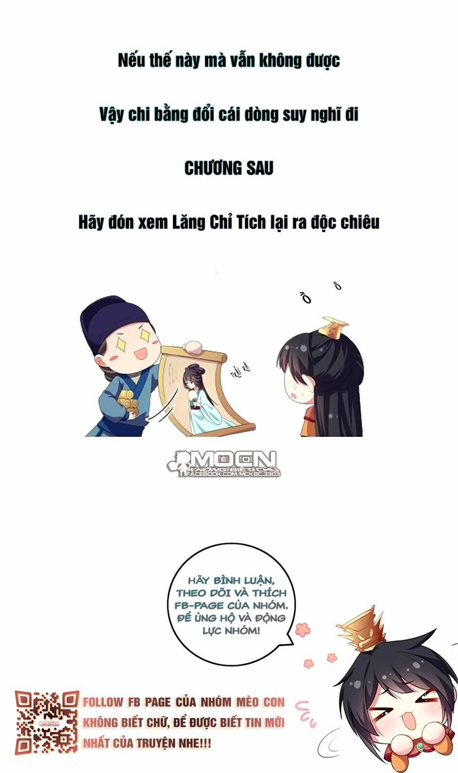 Báo Cáo! Đế Quân Ngài Có Độc!: Chapter 11