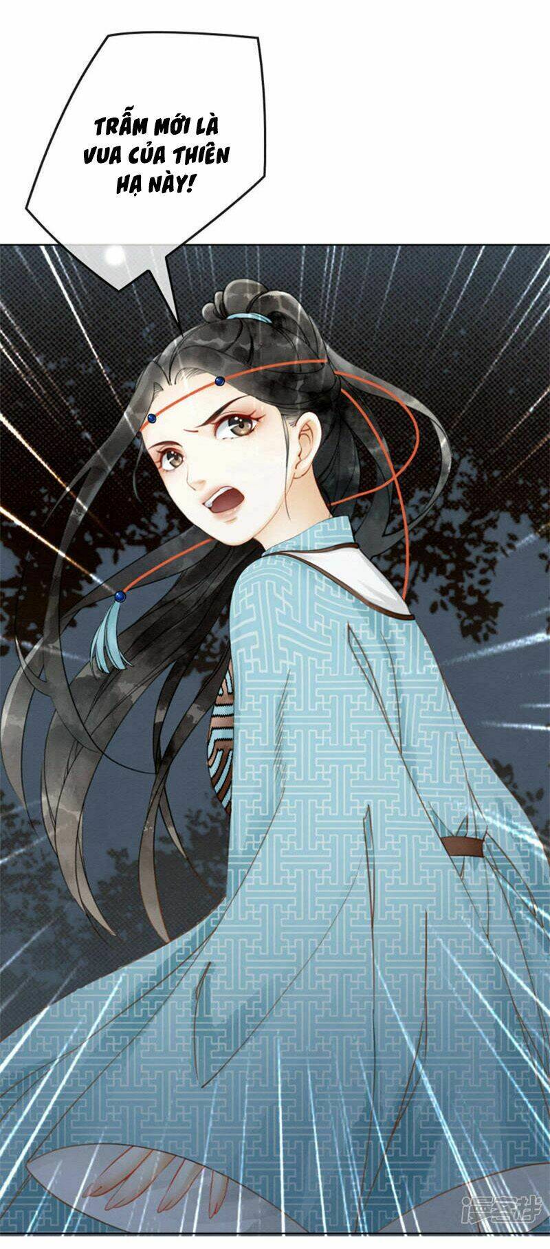 Hậu Cung Của Trẫm Cháy Rồi!: Chapter 6