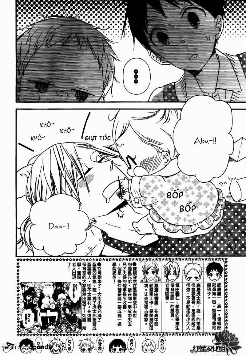 Anh Chàng Bảo Mẫu: Chapter 27