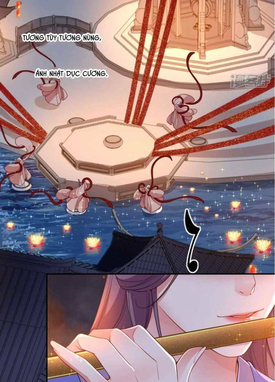 Tướng Quân, Bổn Phi Không Nhận Sủng: Chapter 43