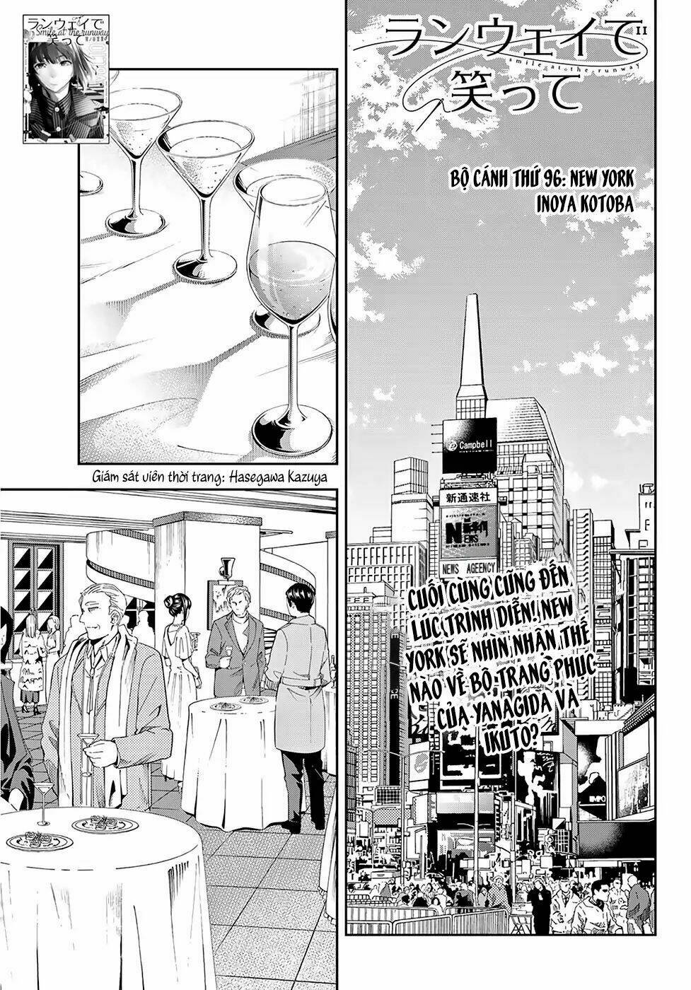 Runway De Waratte: Chapter 96