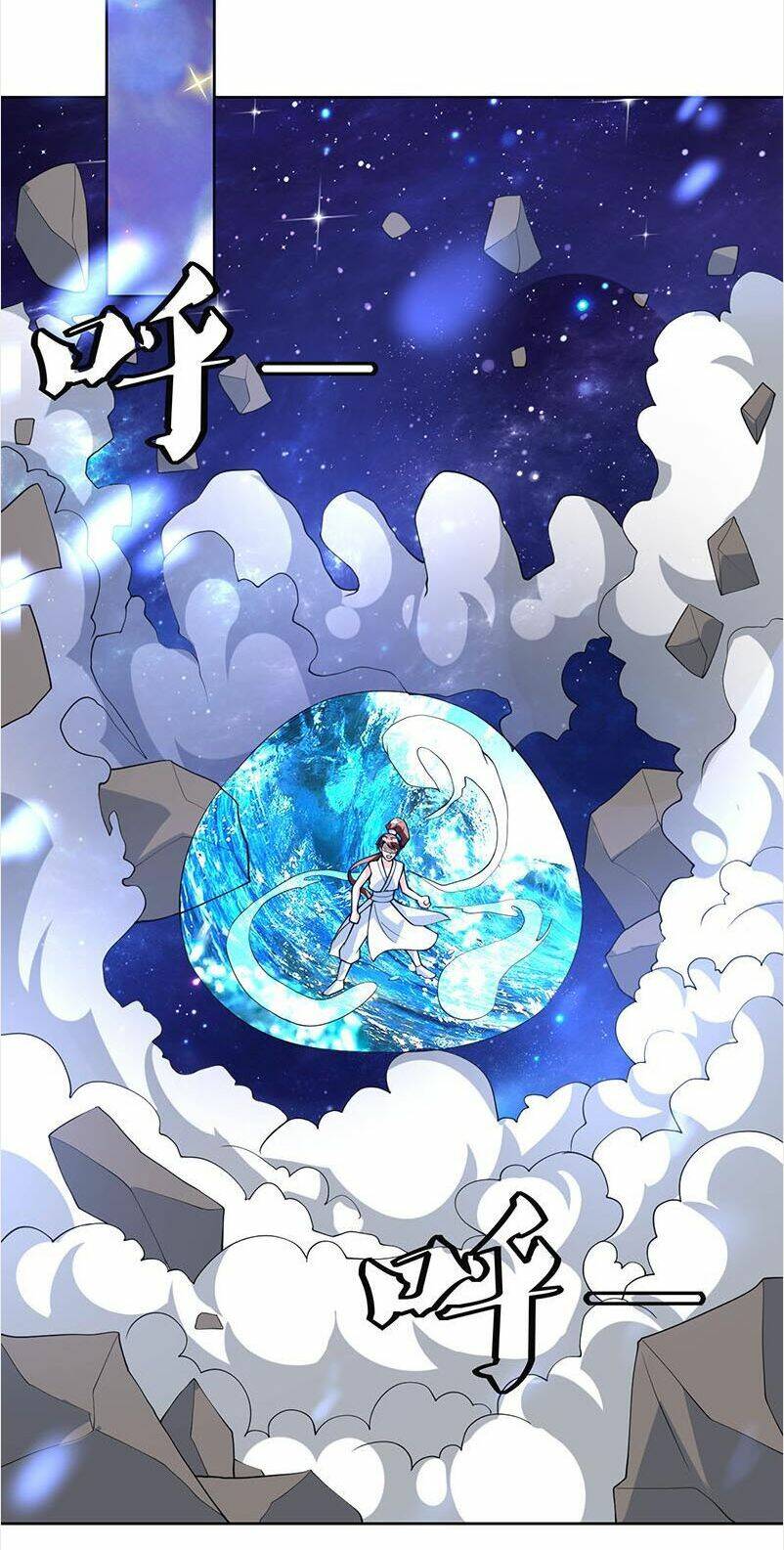 Tối Cường Thần Thú Hệ Thống: Chapter 214