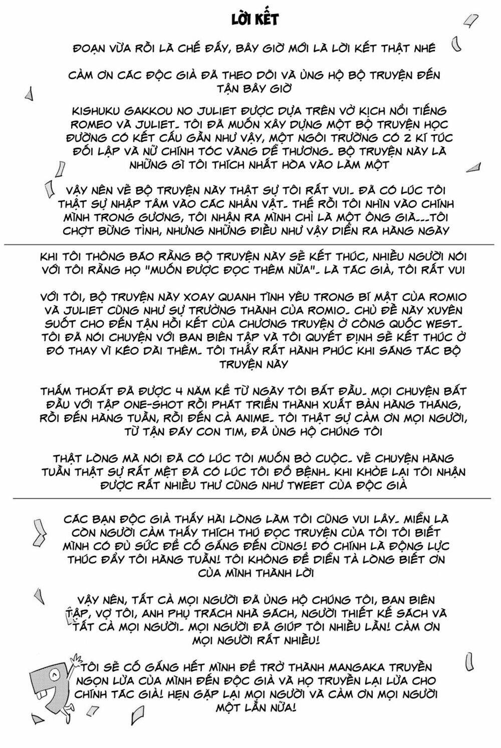 Kushuku Gakkou No Alice: Chapter 120