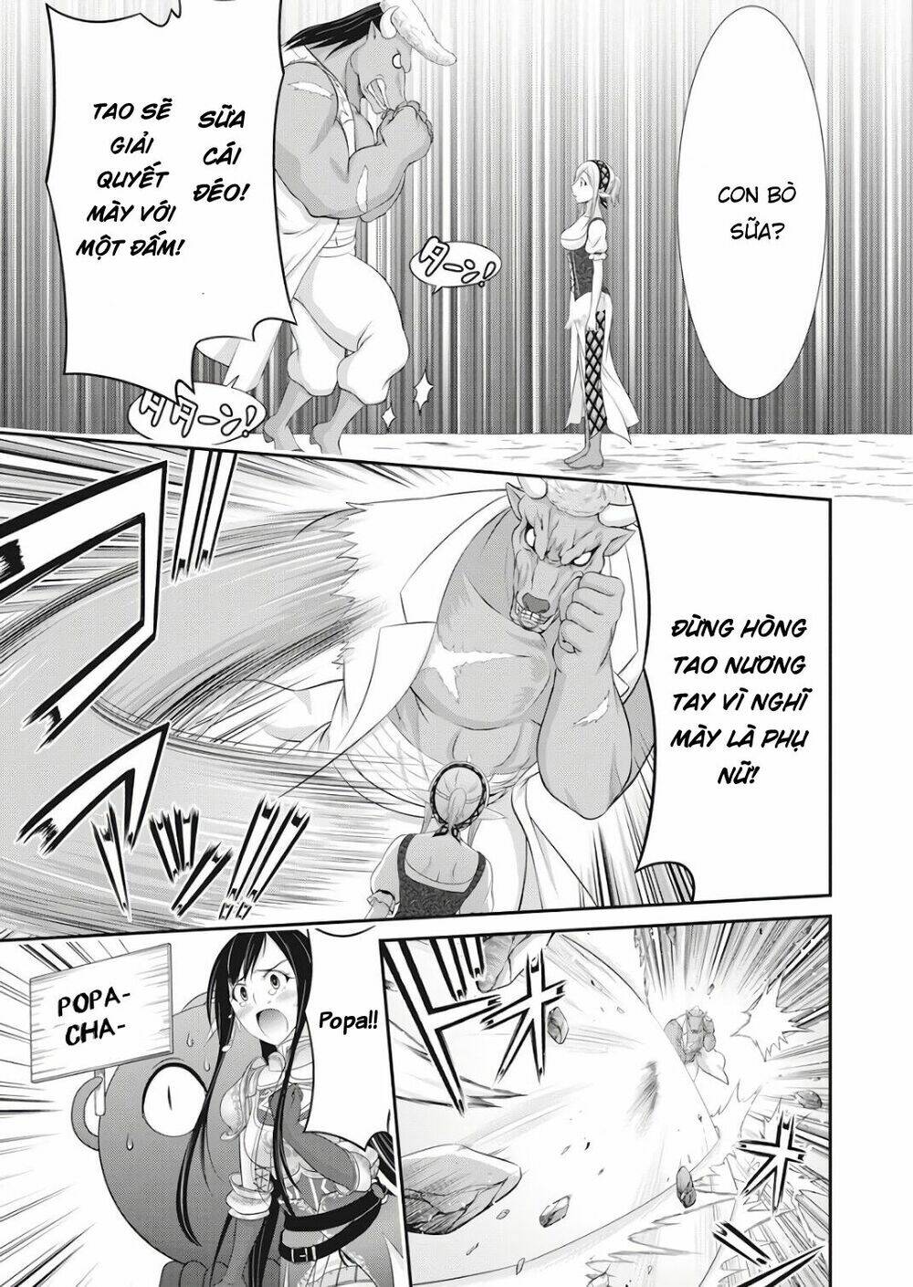 Dokunie Cooking: Chapter 17