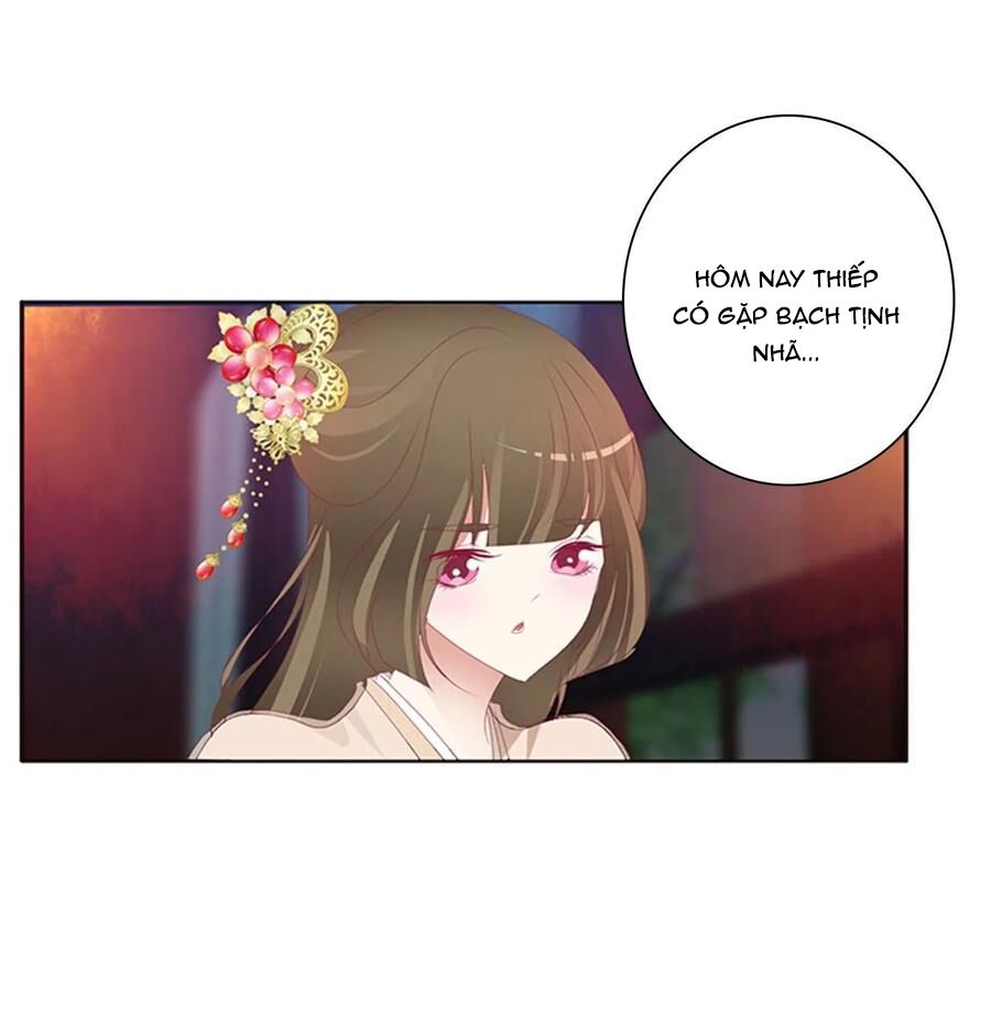 Thông Linh Phi: Chapter 595