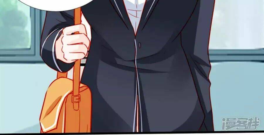 Tu La Thiếu Gia Quá Kiêu Ngạo: Chapter 75