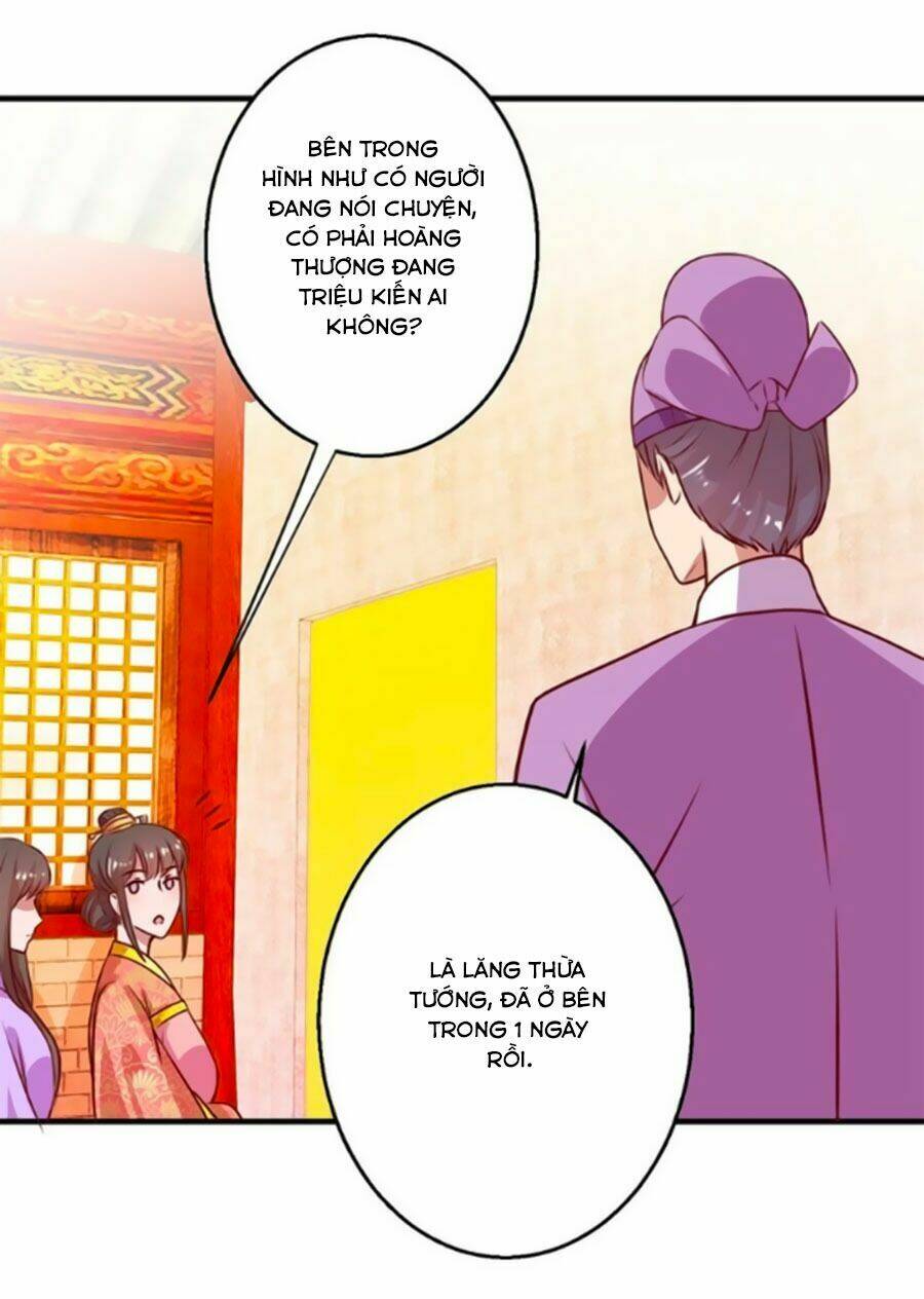 Hoàng Thượng Ở Trên, Thần Ở Dưới: Chapter 7