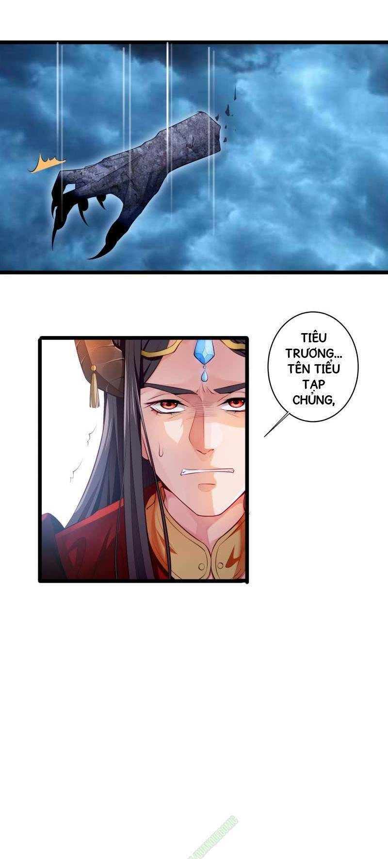 Ma Nhị Đại: Chapter 5