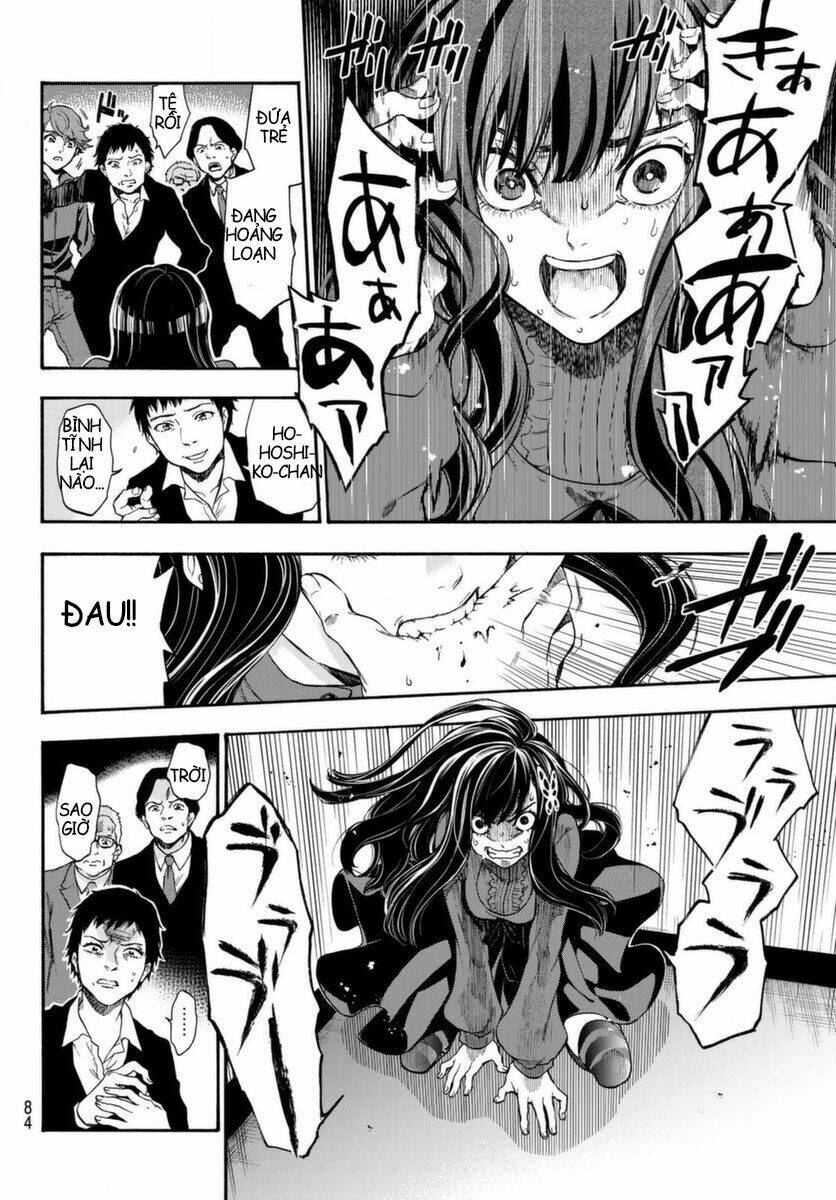 This Man: Sono Kao O Mita Mono Ni Wa Shi O: Chapter 2