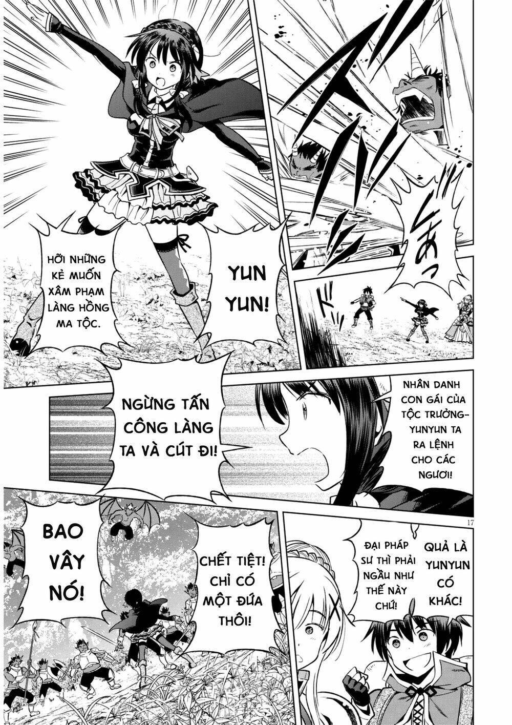 Phước Lành Cho Thế Giới - Ngoại Truyện Megumin: Chapter 45