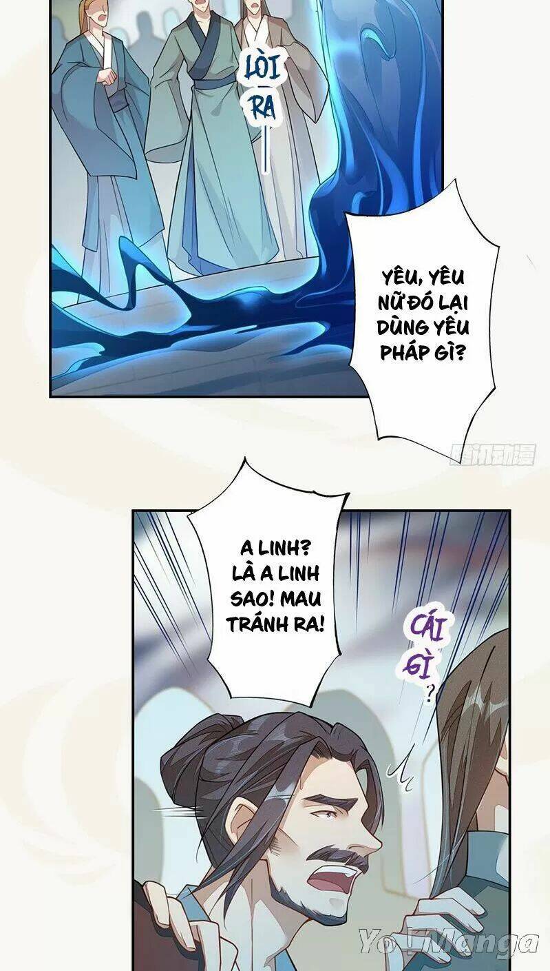 Tuyệt Thế Luyện Đan Sư: Chapter 124