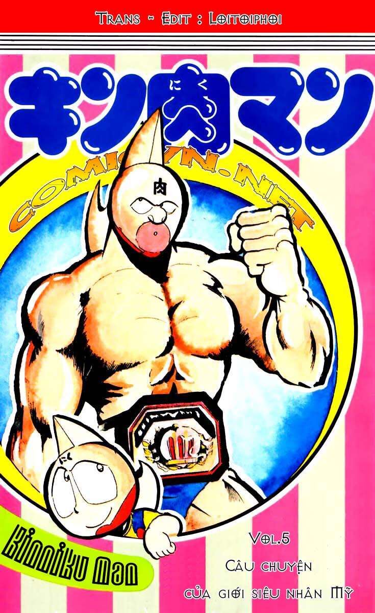 Kinniku Man: Chapter 54