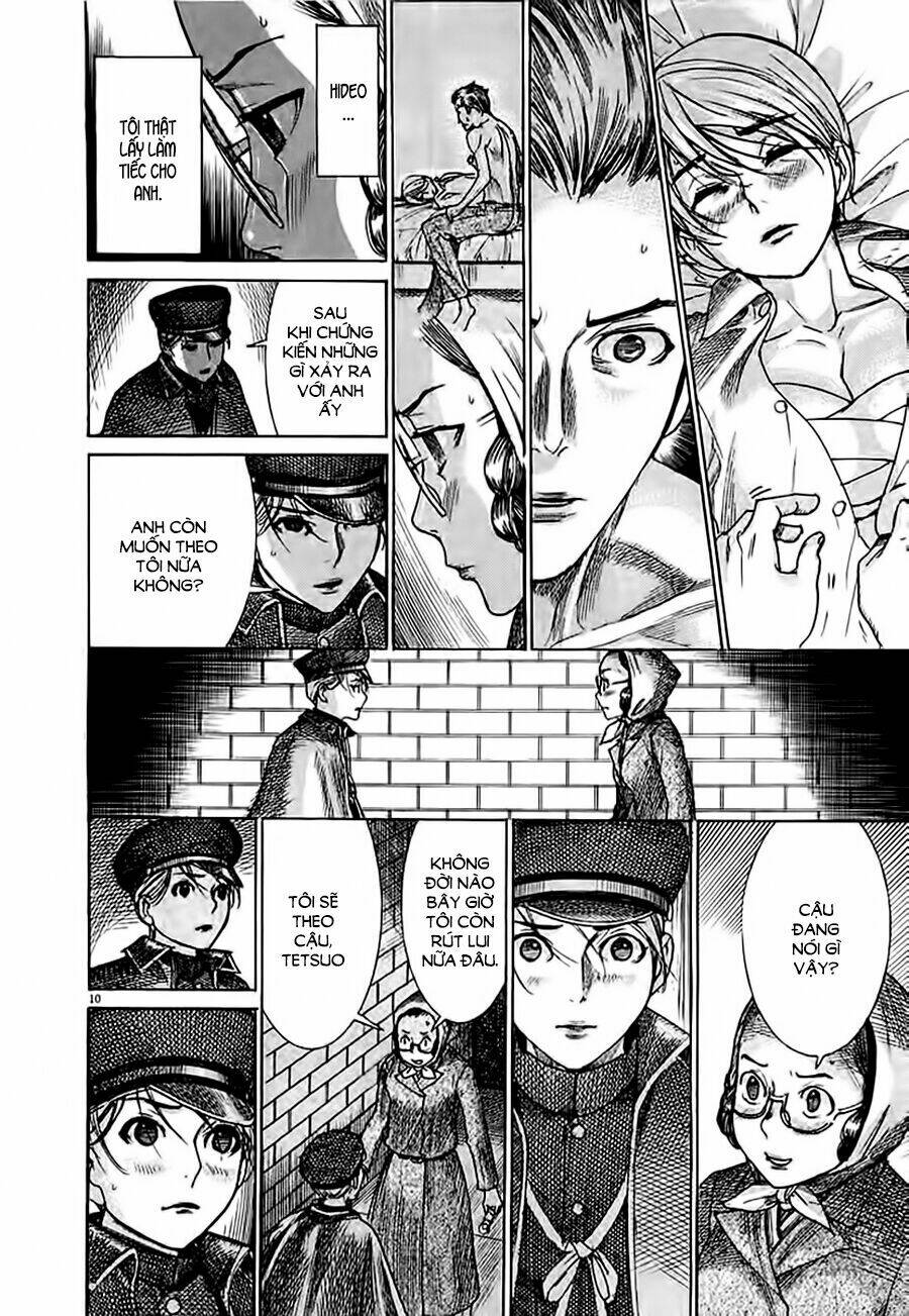 Yuureitou: Chapter 44
