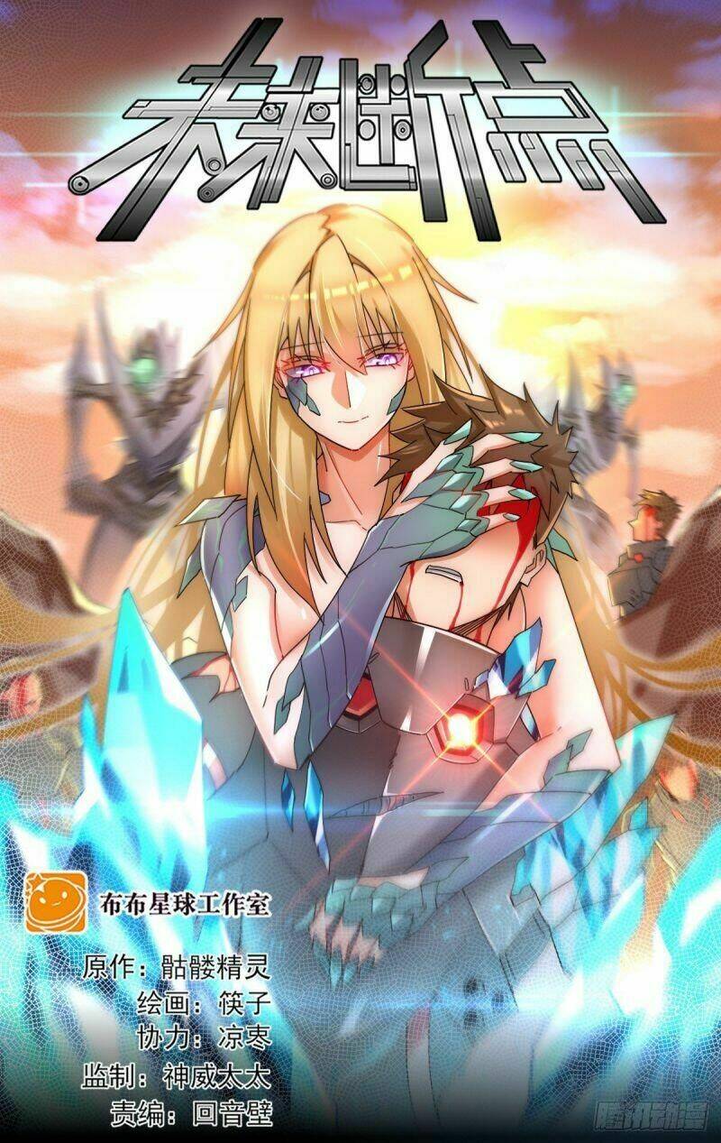 Ngăn Chặn Tận Thế: Chapter 63