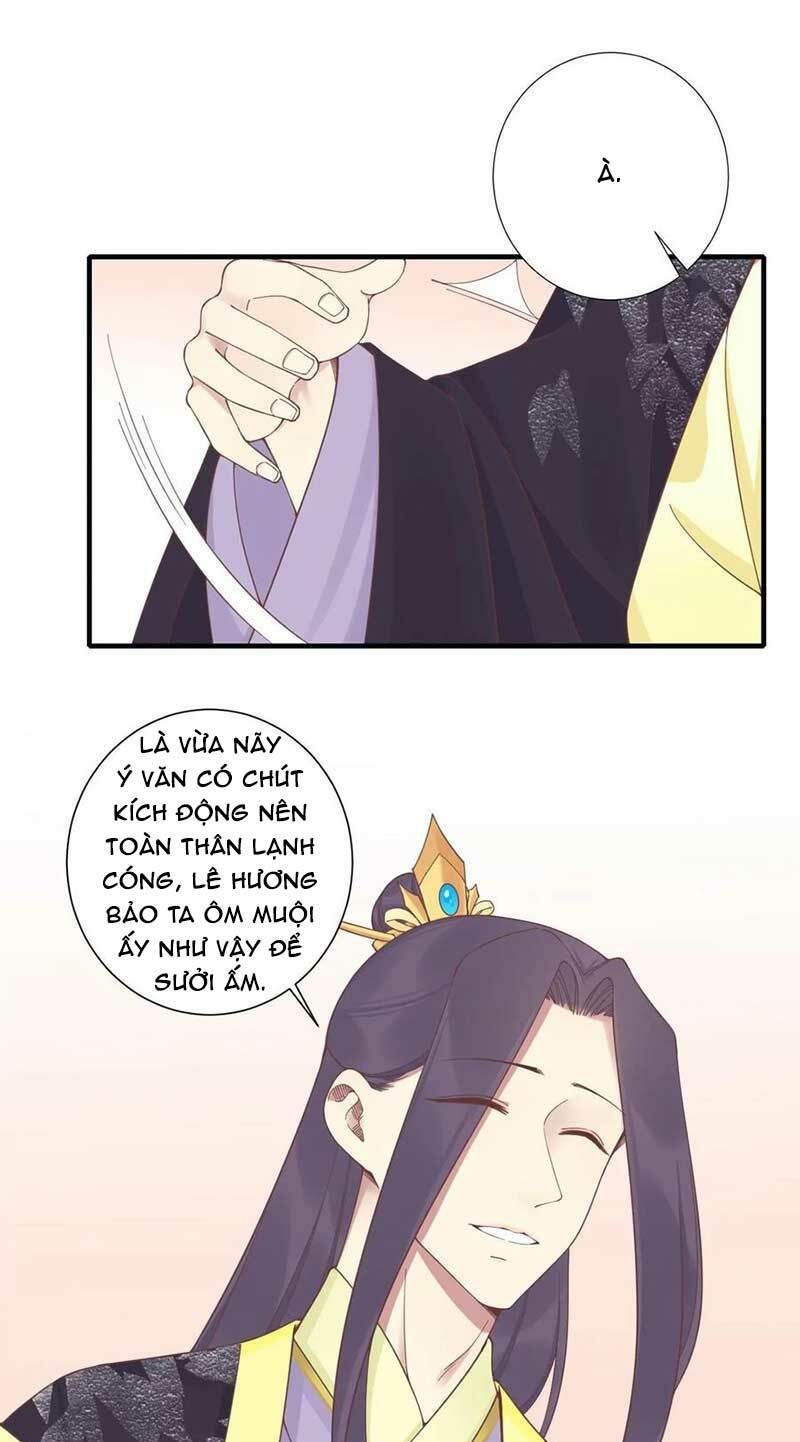 Hoàng Hậu Bận Lắm: Chapter 198