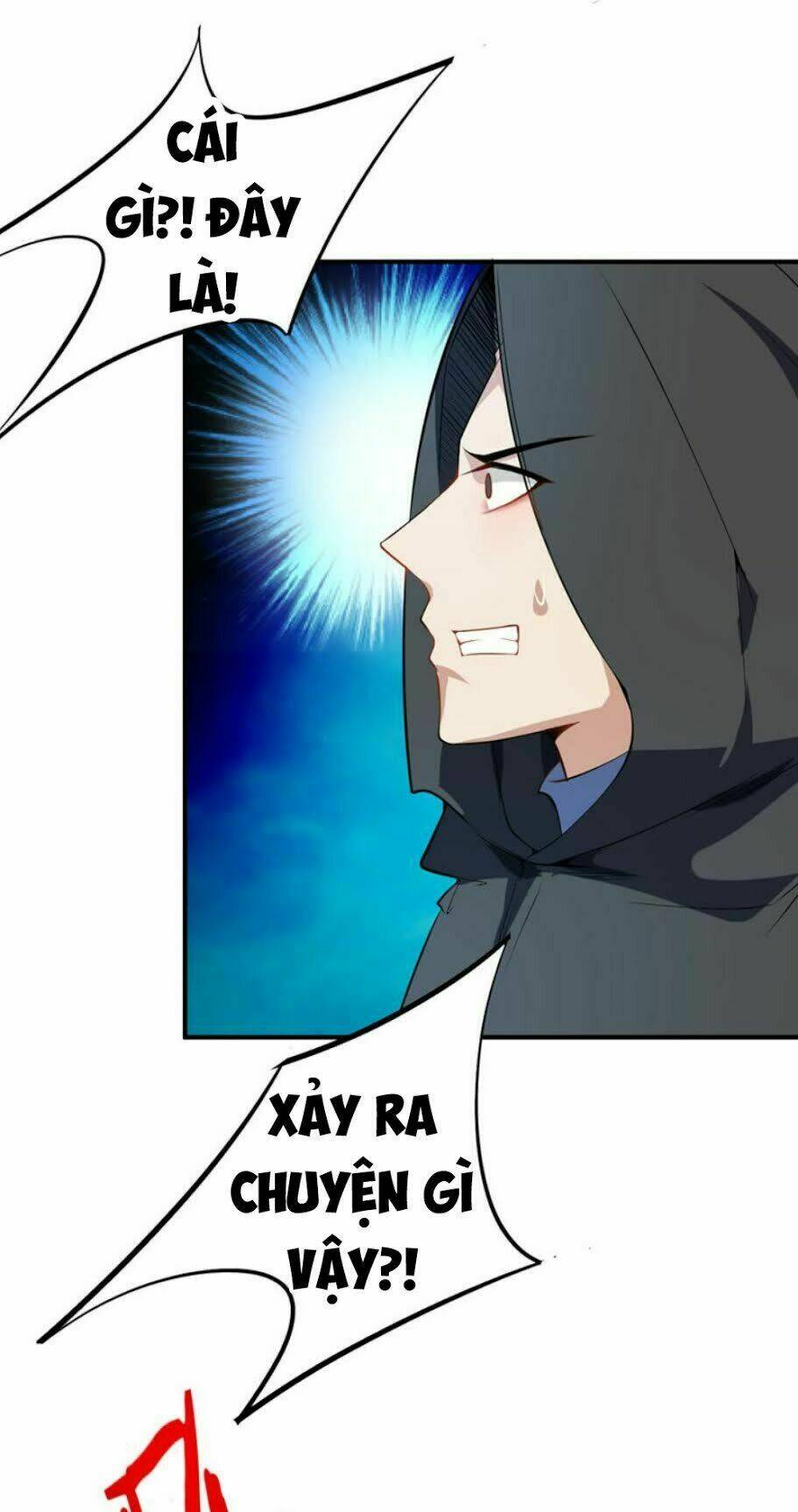 Yêu Giả Vi Vương: Chapter 45