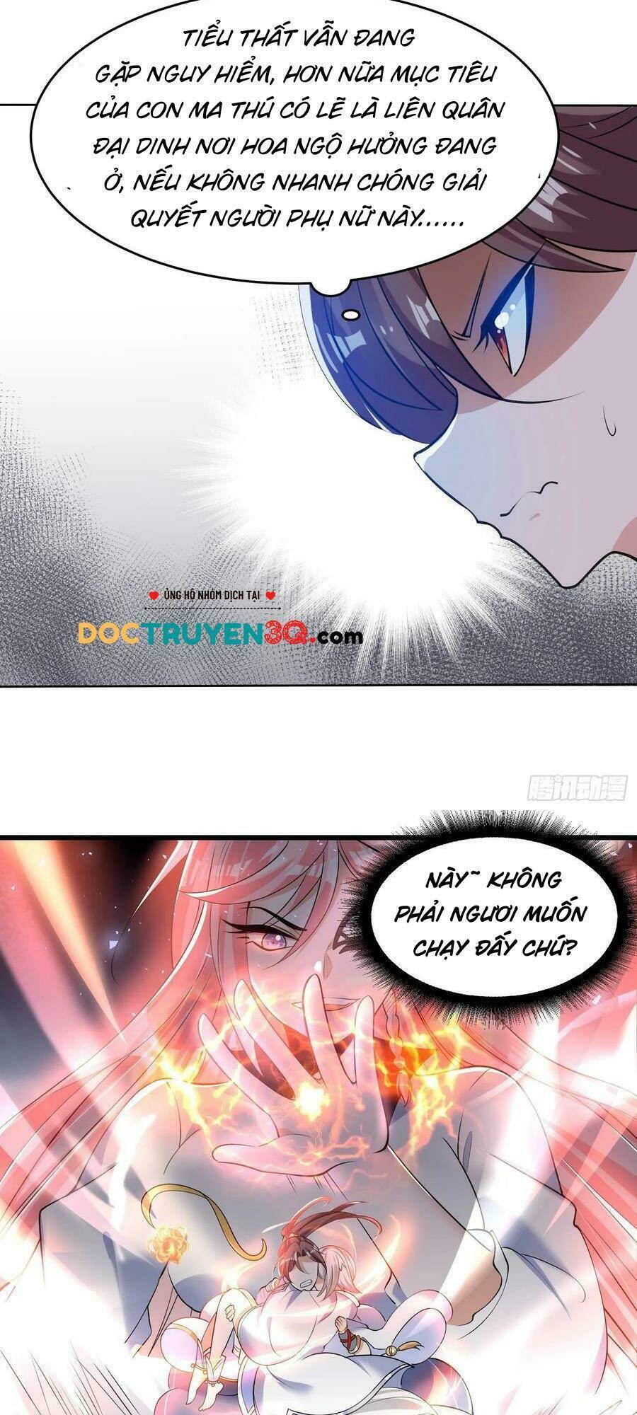 Giáng Thần Chiến Ký: Chapter 100