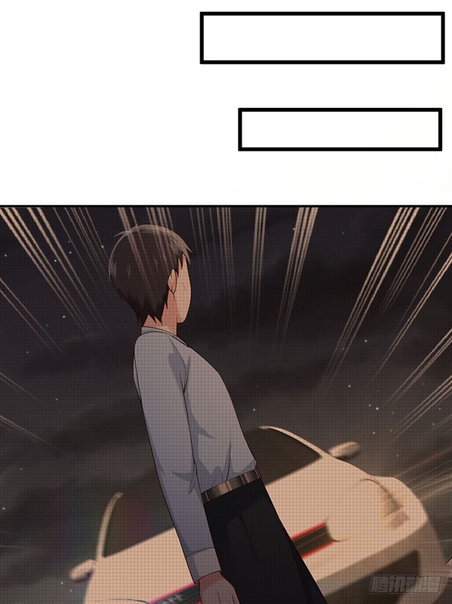 Nam Thần Truy Thê Chỉ Nam: Chapter 4