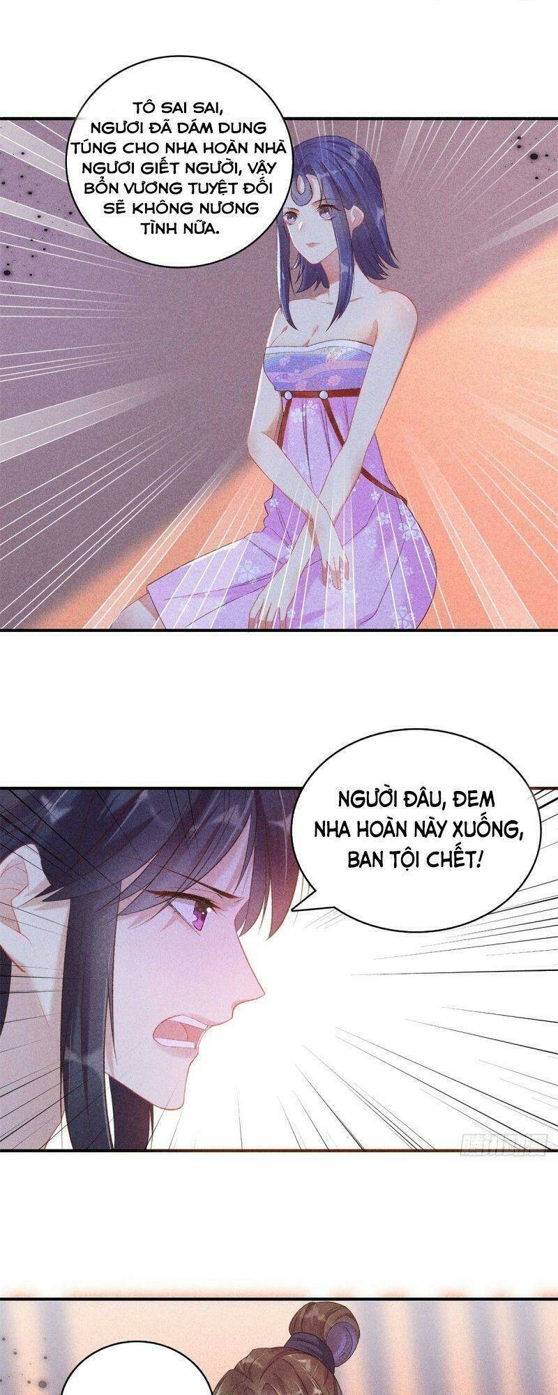 Trọng Sinh Chi Đích Nữ Bất Thiện: Chapter 66