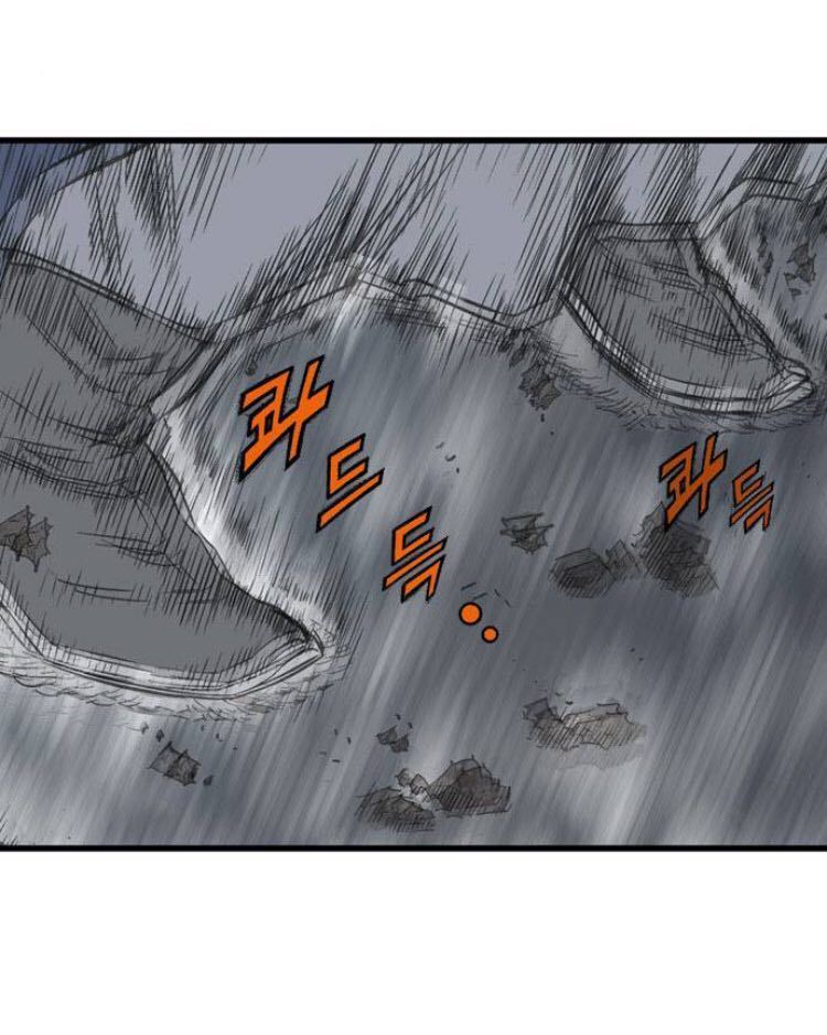 Cao Thủ 2: Chapter 115