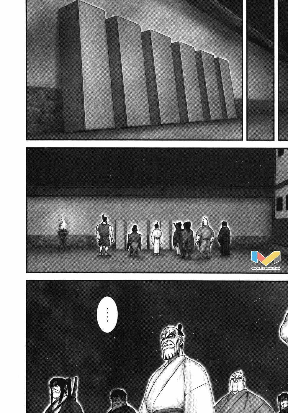 The Yagyu Ninja Scroll: Chapter 13