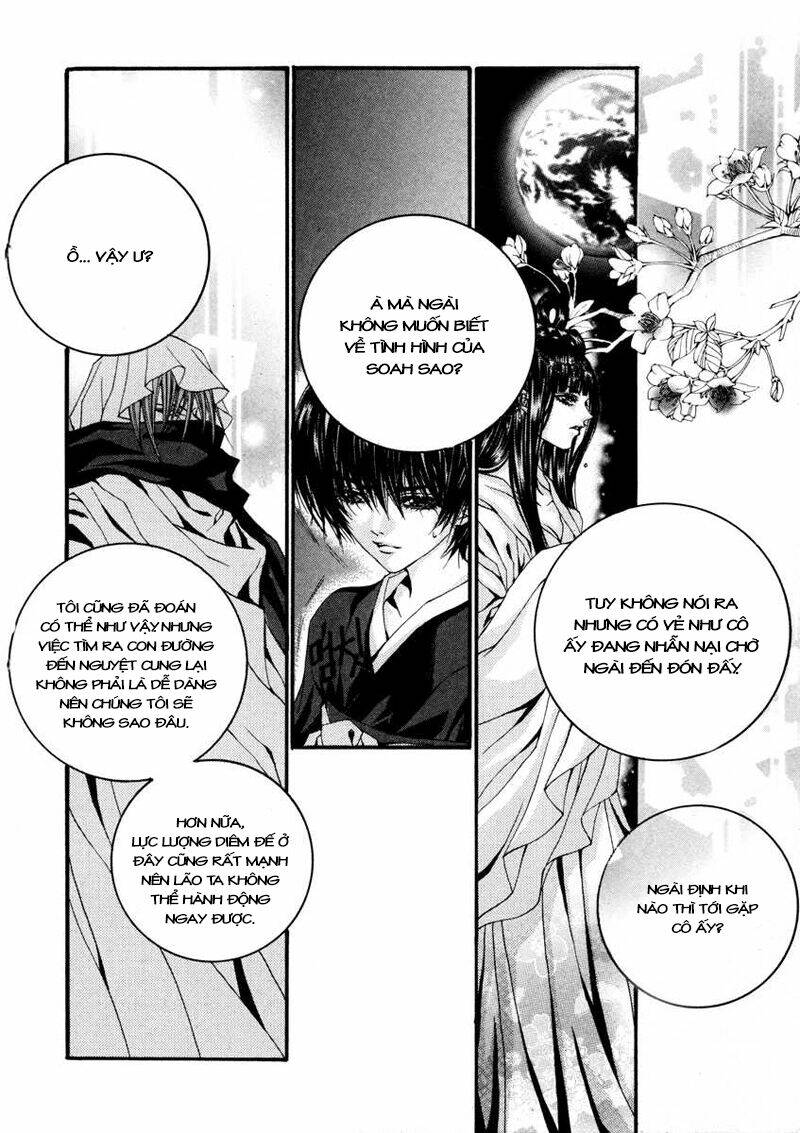 Tân Nương Của Thủy Thần: Chapter 73