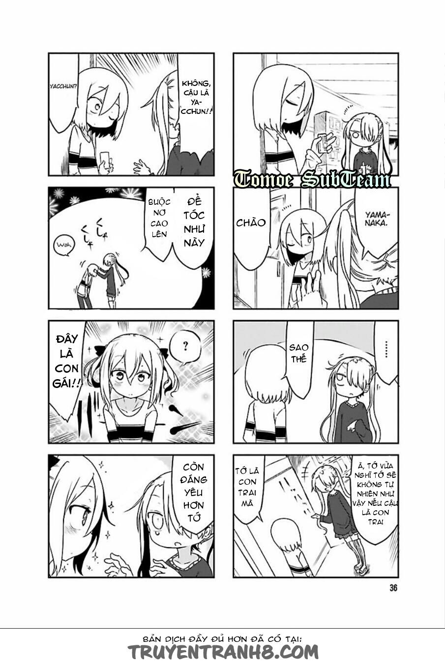 Komori-San Wa Kotowarenai: Chapter 34