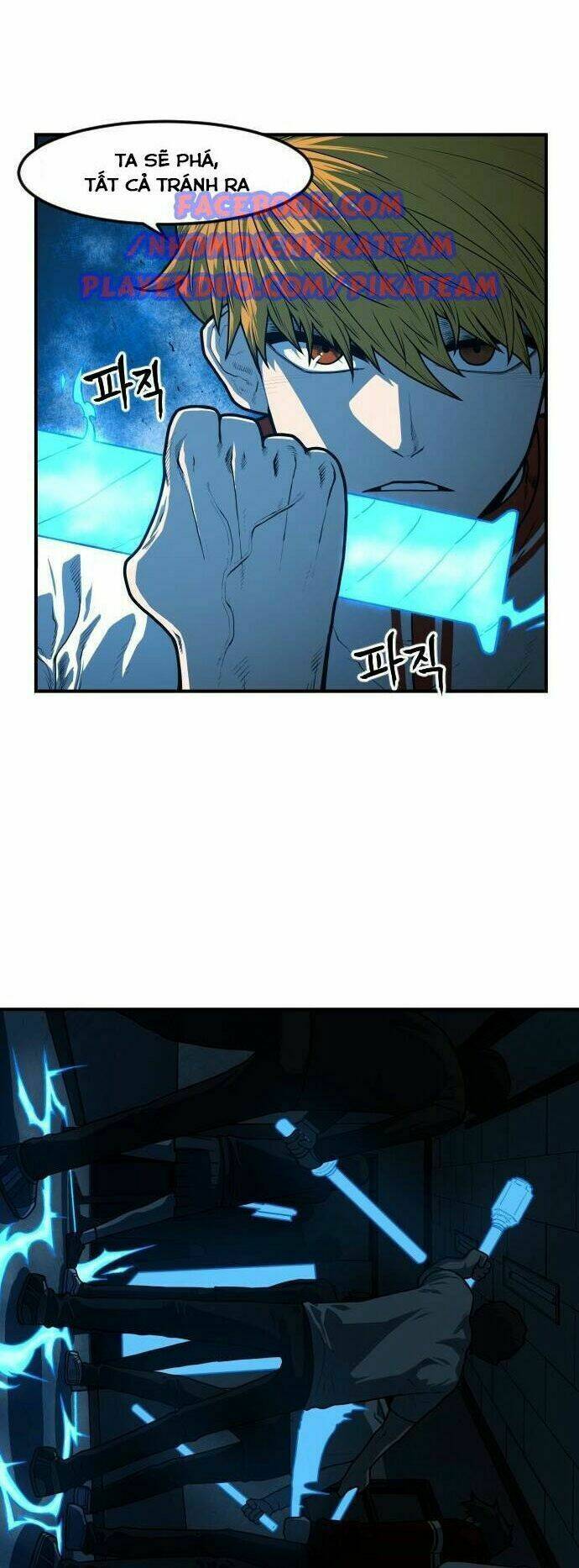 Chinh Phạt Học Đường: Chapter 13