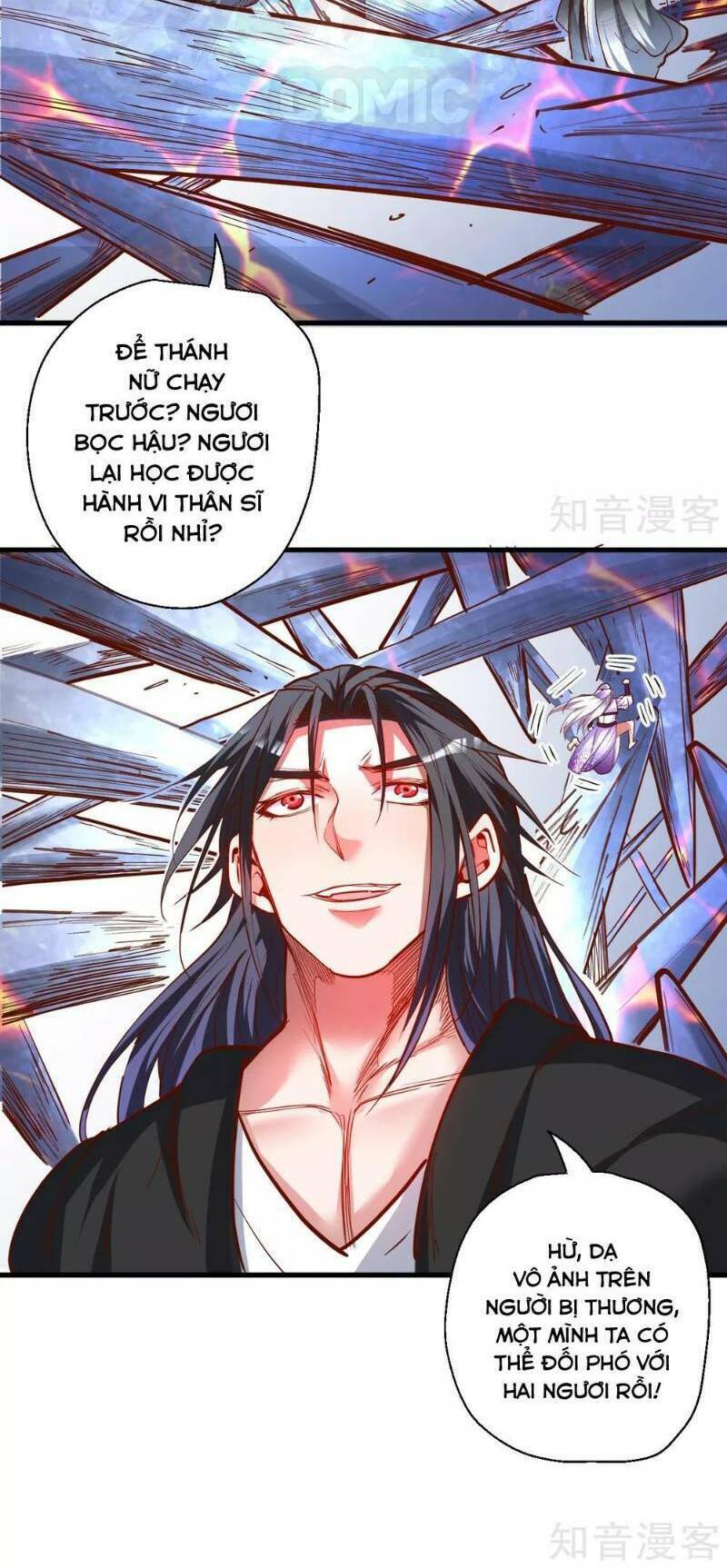 Tối Cường Đại Biểu Hoàng Kim Thận: Chapter 74