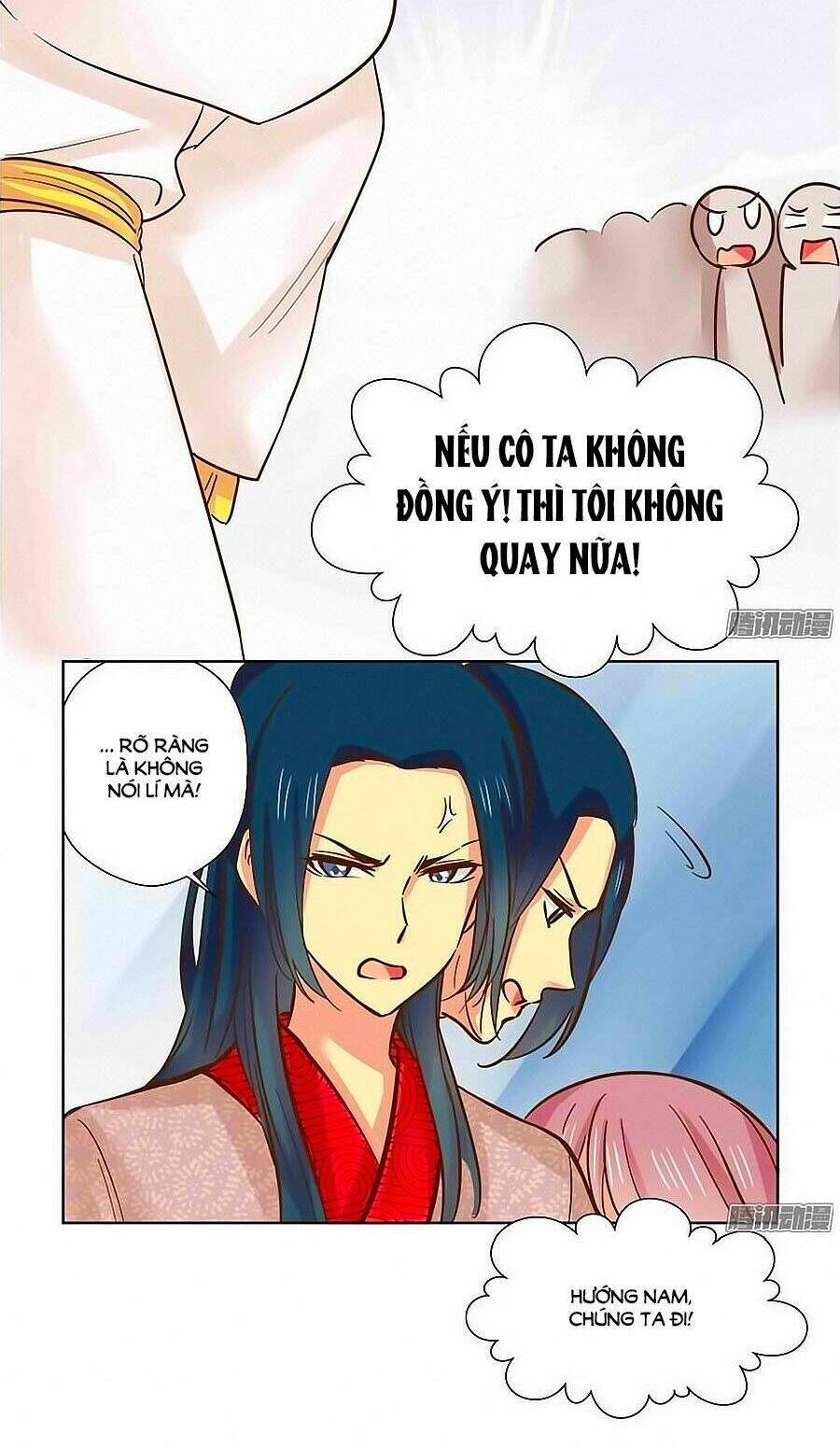 Lưu Luyến Tinh Diệu: Chapter 75