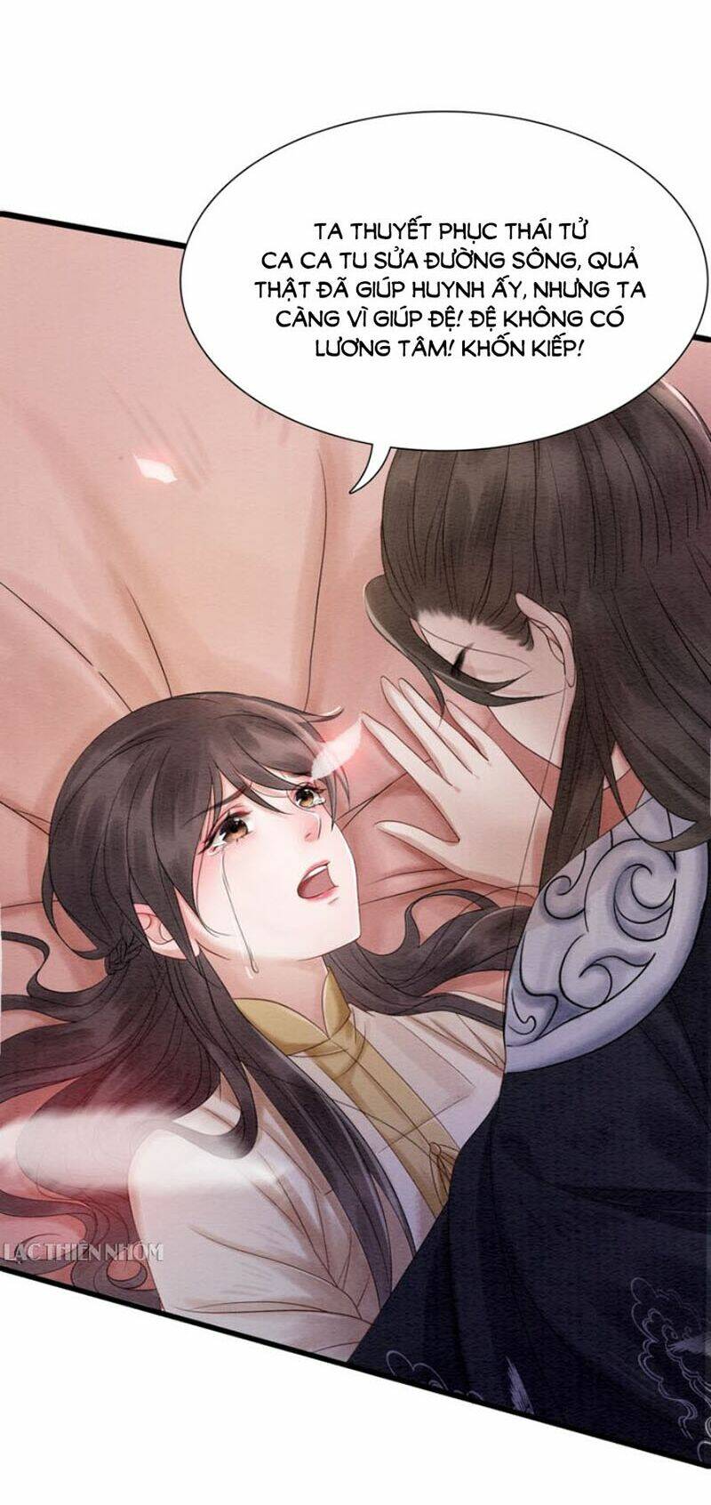 Trọng Sinh Bá Sủng Nhiếp Chính Vương Quá Mạnh Mẽ: Chapter 58