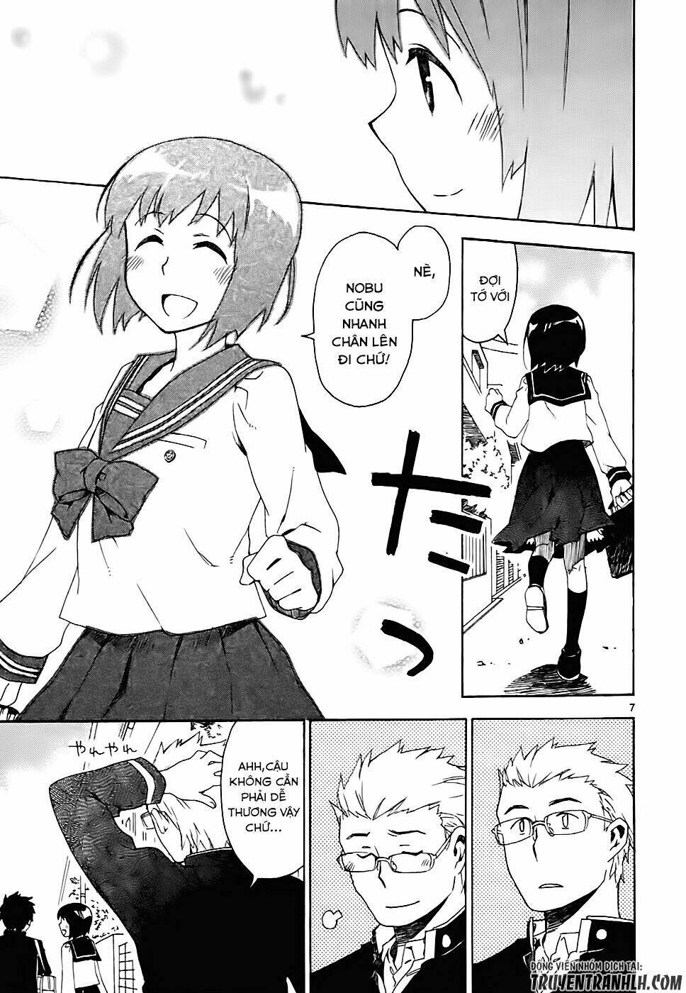 Okujou Hime: Chapter 2