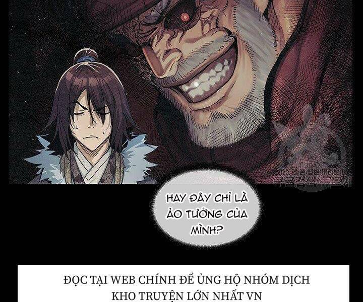 Mục Hạ Vô Nhân: Chapter 7