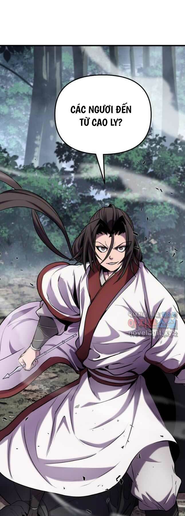 Đông Phương Bất Bại: Chapter 21