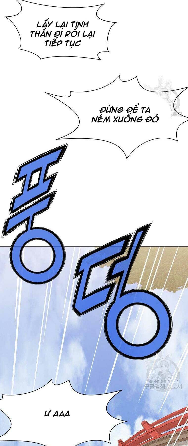 Thiên Võ Chiến Thần: Chapter 54
